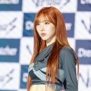 유현 이미지