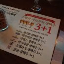 벅스 노래연습장 이미지