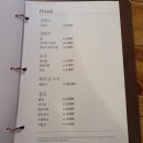 자딘콴 네이버블로그
