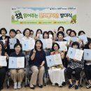 수주도서관 웹이코노미