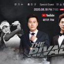 라이브 스크린골프 이미지