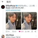 It&#39;s interesting, afterall💓 이미지