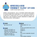 한영자원 이미지