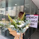 와일드프렌치플라워산드라 이미지