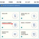 원천마트 이미지