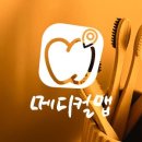 자한메디칼 이미지