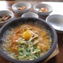 국밥대령 이미지