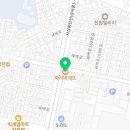 파리바게뜨 감전점