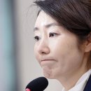 이래도 임명 하면 윤석열 하고 머가 다를까 이미지