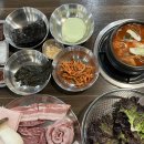 MS마트(후평점) | 춘천 맛집 | 당일 도축 암퇘지 춘천 삼겹살 맛집 돼지 부속구이 회식장소 추천 ‘돼지한마리 후평점’