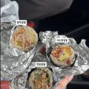 맛도리김밥 - 수원시 장안구 경수대로994번길 31 | 김밥러버의 제주 오는정김밥 1트 성공 후기, 생각보다 맛도리 추천!