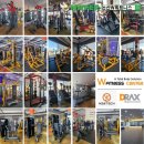 W휘트니스 이미지