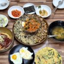 신정호 맛집 푸짐한 비주얼의 쟁반꼬막비빔밥 마시코 신정호점