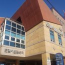 도림어울림센터 이미지