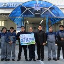 현대자동차 청학점 이미지