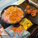 뉴코뮤직타운양주 네이버블로그