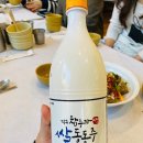 소소산식벌교식당 이미지