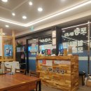 일품돼지국밥(시지점) 네이버블로그