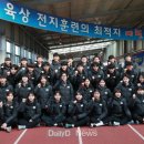 워라밸스포츠 이미지