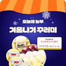 철원식품 이미지