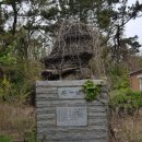 서도초등학교 볼음분교 이미지