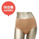 나눔 복지용구 이미지