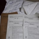만인당 | 2025 5급 공채 1차시험 psat 결과 및 후기(작성완료)