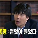 유 령 네이버블로그