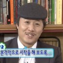고기대령이오