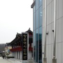사림동119 이미지
