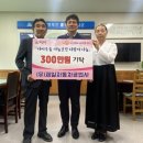 (유)제일자동차공업사 익산시민뉴스