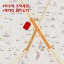 동호메디칼 이미지