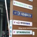 예일소아청소년과의원 이미지