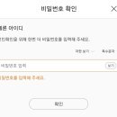 멜론PC 이미지