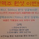 땅땅치킨(언양점) 이미지