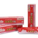 삼익약국 이미지