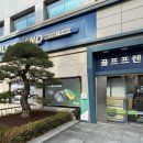 세종골프
