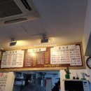 김밥먹고갑시다 이미지