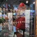 인동32길-5 이미지