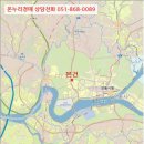 경동로(송현동) 이미지