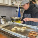 기장시장호떡여장군 이미지