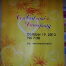 추억만들기 이미지