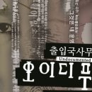 노한도 농장 네이버블로그