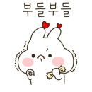압구정연한의원 네이버블로그