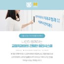 유펜아리조나치과교정과치과의원 이미지