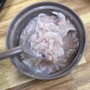 진미돌솥순대국 | 청주봉명동맛집.채원순대국 뼈해장국에서 해장국과돌솥밭 순대국과 돌솥밥 먹고 만족한 후기