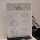 속초 허쉬 컷, 허쉬 펌 1인 헤어샵 &#39;필메이드&#39; 추천