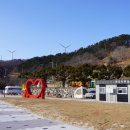 영덕야성초등학교 창포분교장 이미지