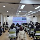 미래영재교육원