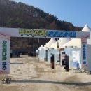 초리 마을회관 이미지